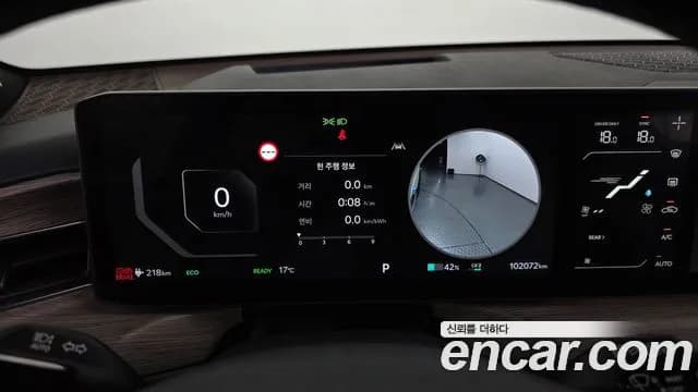 2024 Kia EV9 Long Range 4WD Sold VIN KNAAC815PRS004925 – photo 14 2024 Kia EV9 Long Range 4WD Sold VIN KNAAC815PRS004925 – photo 14