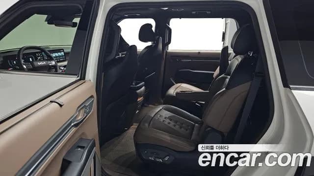 2024 Kia EV9 Long Range 4WD Sold VIN KNAAC815PRS005985 – engine bay 2024 Kia EV9 Long Range 4WD Sold VIN KNAAC815PRS005985 – engine bay