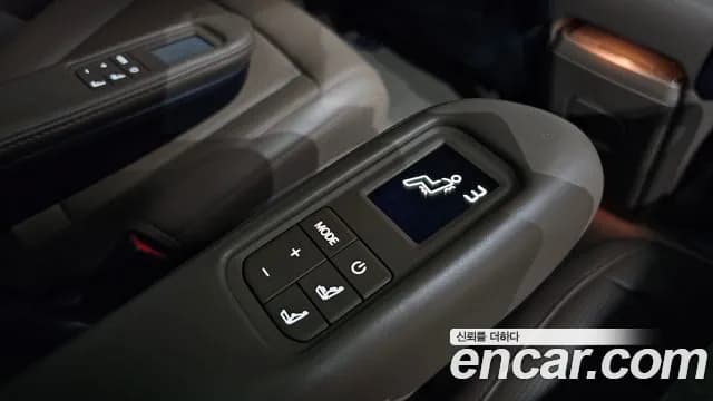 2024 Kia EV9 Long Range 4WD Sold VIN KNAAC815PRS005985 – undercarriage 2024 Kia EV9 Long Range 4WD Sold VIN KNAAC815PRS005985 – undercarriage