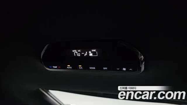 2024 Kia EV9 Long Range 4WD Sold VIN KNAAC815PRS005985 – photo 29 2024 Kia EV9 Long Range 4WD Sold VIN KNAAC815PRS005985 – photo 29