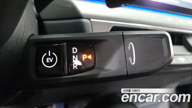 2024 Kia EV9 Long Range 4WD Sold VIN KNAAC815PRS006302 – engine bay 2024 Kia EV9 Long Range 4WD Sold VIN KNAAC815PRS006302 – engine bay