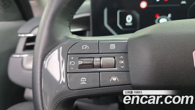 2024 Kia EV9 Long Range 4WD Sold VIN KNAAC815PRS006302 – trunk area 2024 Kia EV9 Long Range 4WD Sold VIN KNAAC815PRS006302 – trunk area