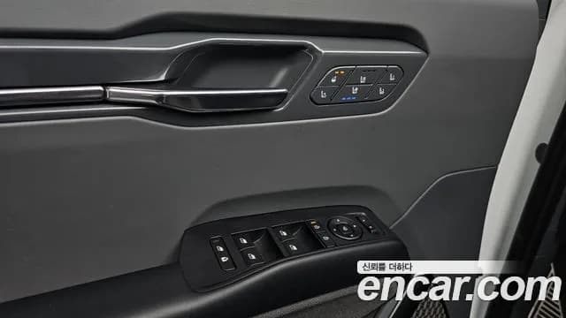 2024 Kia EV9 Long Range 4WD Sold VIN KNAAC815PRS008473 – undercarriage 2024 Kia EV9 Long Range 4WD Sold VIN KNAAC815PRS008473 – undercarriage