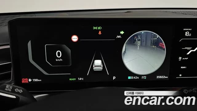 2024 Kia EV9 Long Range 4WD Sold VIN KNAAC815PRS008473 – odometer reading 2024 Kia EV9 Long Range 4WD Sold VIN KNAAC815PRS008473 – odometer reading