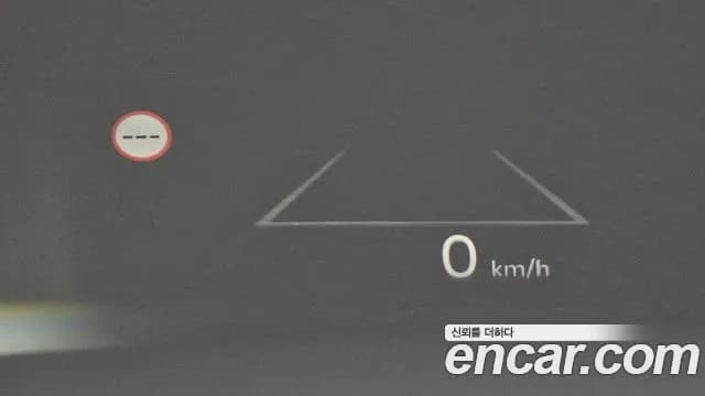 2024 Kia EV9 Long Range 4WD Sold VIN KNAAC815PRS008473 – photo 11 2024 Kia EV9 Long Range 4WD Sold VIN KNAAC815PRS008473 – photo 11