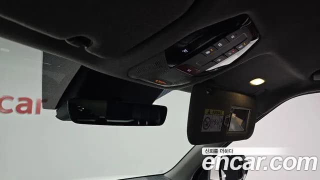2024 Kia EV9 Long Range 4WD Sold VIN KNAAC815PRS008473 – photo 15 2024 Kia EV9 Long Range 4WD Sold VIN KNAAC815PRS008473 – photo 15