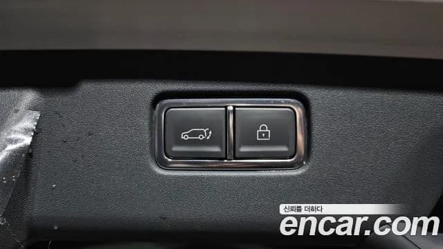 2024 Kia EV9 Long Range 4WD Sold VIN KNAAC815PRS008473 – photo 16 2024 Kia EV9 Long Range 4WD Sold VIN KNAAC815PRS008473 – photo 16