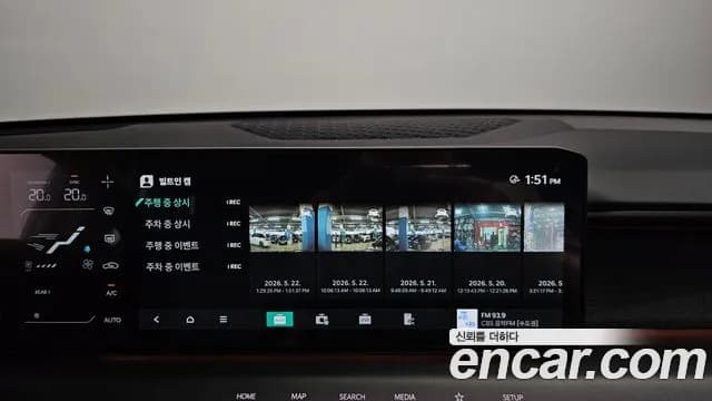 2024 Kia EV9 Long Range 4WD Sold VIN KNAAF815PRS001312 – dashboard 2024 Kia EV9 Long Range 4WD Sold VIN KNAAF815PRS001312 – dashboard