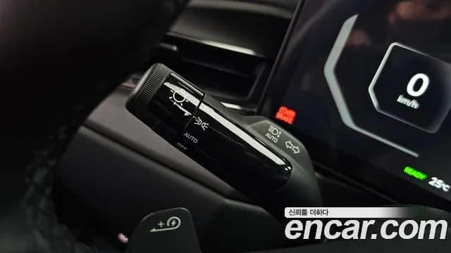 2024 Kia EV9 Long Range 4WD Sold VIN KNAAF815PRS001312 – engine bay 2024 Kia EV9 Long Range 4WD Sold VIN KNAAF815PRS001312 – engine bay