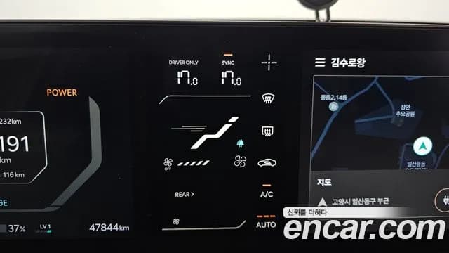 2024 Kia EV9 Long Range 4WD Sold VIN KNAAF815PRS001572 – interior seats 2024 Kia EV9 Long Range 4WD Sold VIN KNAAF815PRS001572 – interior seats