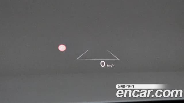 2024 Kia EV9 Long Range 4WD Sold VIN KNAAF815PRS001572 – photo 28 2024 Kia EV9 Long Range 4WD Sold VIN KNAAF815PRS001572 – photo 28