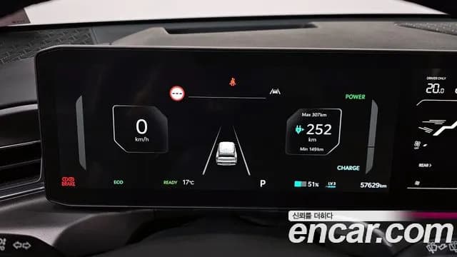 2024 Kia EV9 Long Range 4WD Sold VIN KNAAF815PRS001573 – exterior detail 2024 Kia EV9 Long Range 4WD Sold VIN KNAAF815PRS001573 – exterior detail