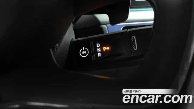 2024 Kia EV9 Long Range 4WD Sold VIN KNAAF815PRS005970 – photo 27 2024 Kia EV9 Long Range 4WD Sold VIN KNAAF815PRS005970 – photo 27