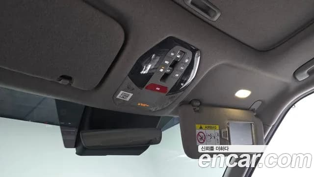 2024 Kia EV9 Long Range 4WD Sold VIN KNAAF815PRS005970 – photo 35 2024 Kia EV9 Long Range 4WD Sold VIN KNAAF815PRS005970 – photo 35
