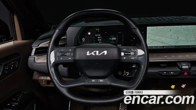 2024 Kia EV9 Long Range 4WD Sold VIN KNAAF815PRS008528 – undercarriage 2024 Kia EV9 Long Range 4WD Sold VIN KNAAF815PRS008528 – undercarriage