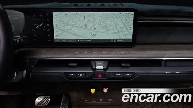 2024 Kia EV9 Long Range 4WD Sold VIN KNAAF815PRS008528 – trunk area 2024 Kia EV9 Long Range 4WD Sold VIN KNAAF815PRS008528 – trunk area