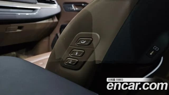 2024 Kia EV9 Long Range 4WD Sold VIN KNAAF815PRS008528 – photo 14 2024 Kia EV9 Long Range 4WD Sold VIN KNAAF815PRS008528 – photo 14