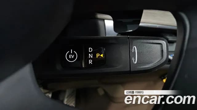 2024 Kia EV9 Long Range 4WD Sold VIN KNAAF815PRS008528 – photo 20 2024 Kia EV9 Long Range 4WD Sold VIN KNAAF815PRS008528 – photo 20