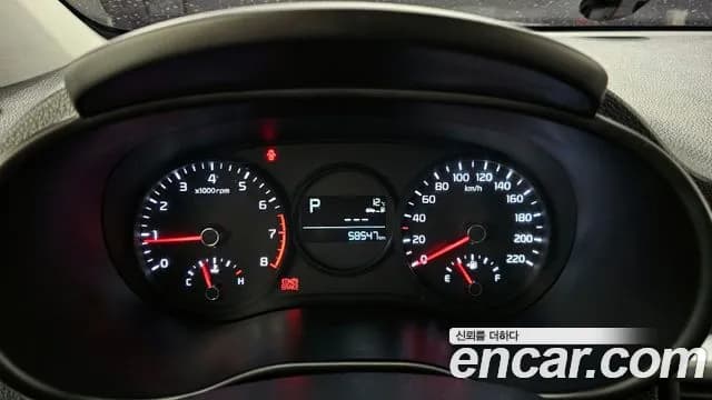 2023 Kia Morning Urban (JA) Standard Sold VIN KNAB1518BPT087476 – trunk area 2023 Kia Morning Urban (JA) Standard Sold VIN KNAB1518BPT087476 – trunk area