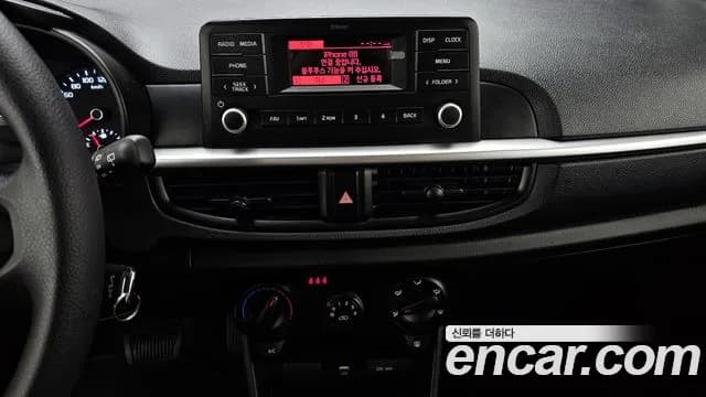 2023 Kia Morning Urban (JA) Standard Sold VIN KNAB1518BPT087476 – odometer reading 2023 Kia Morning Urban (JA) Standard Sold VIN KNAB1518BPT087476 – odometer reading
