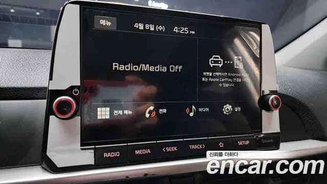 2025 Kia The New Morning (JA) Trendy Sold VIN KNAB1518BST290107 – dashboard 2025 Kia The New Morning (JA) Trendy Sold VIN KNAB1518BST290107 – dashboard