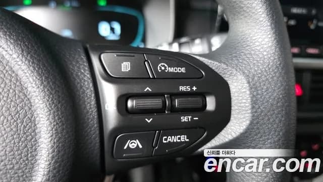 2026 Kia The New Morning (JA) Trendy Sold VIN KNAB1518BTT417606 – engine bay 2026 Kia The New Morning (JA) Trendy Sold VIN KNAB1518BTT417606 – engine bay