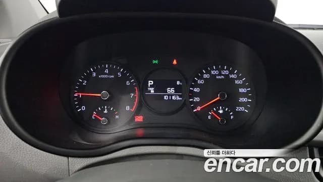 2017 Kia All New Morning (JA) Van Sold VIN KNAB1911BHT129919 – exterior detail 2017 Kia All New Morning (JA) Van Sold VIN KNAB1911BHT129919 – exterior detail