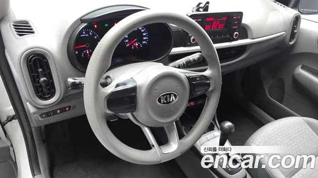2017 Kia All New Morning (JA) Van Sold VIN KNAB1911BHT159444 – photo 14 2017 Kia All New Morning (JA) Van Sold VIN KNAB1911BHT159444 – photo 14