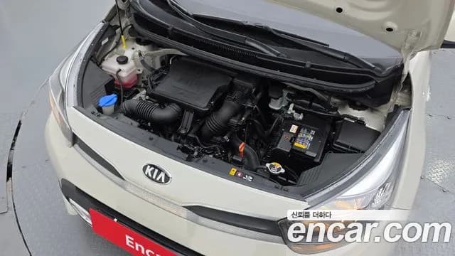2021 Kia Morning Urban (JA) Standard Sold VIN KNAB2518BMT788946 – trunk area 2021 Kia Morning Urban (JA) Standard Sold VIN KNAB2518BMT788946 – trunk area