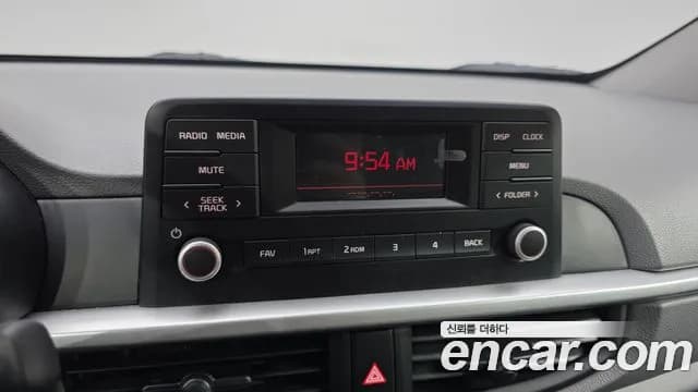 2021 Kia Morning Urban (JA) Standard Sold VIN KNAB2518BMT788946 – photo 13 2021 Kia Morning Urban (JA) Standard Sold VIN KNAB2518BMT788946 – photo 13