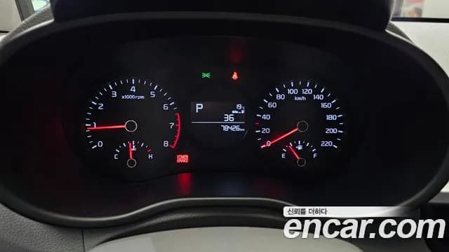 2021 Kia Morning Urban (JA) Standard Sold VIN KNAB2518BMT828678 – odometer reading 2021 Kia Morning Urban (JA) Standard Sold VIN KNAB2518BMT828678 – odometer reading