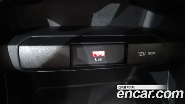 2022 Kia Morning Urban (JA) Best Selection Sold VIN KNAB2518BNT910392 – photo 22 2022 Kia Morning Urban (JA) Best Selection Sold VIN KNAB2518BNT910392 – photo 22