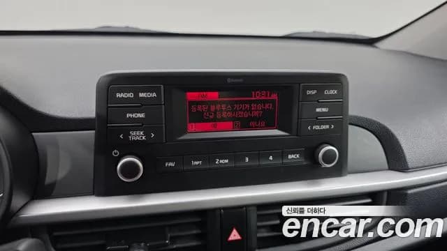 2022 Kia Morning Urban (JA) Prestige Sold VIN KNAB2518BNT952462 – photo 13 2022 Kia Morning Urban (JA) Prestige Sold VIN KNAB2518BNT952462 – photo 13