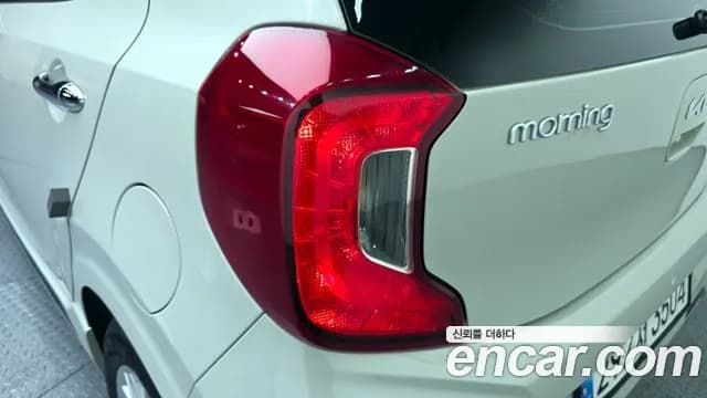 2022 Kia Morning Urban (JA) Best Selection Sold VIN KNAB2518BNT962571 – photo 31 2022 Kia Morning Urban (JA) Best Selection Sold VIN KNAB2518BNT962571 – photo 31