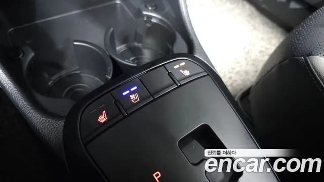 2023 Kia Morning Urban (JA) Prestige Sold VIN KNAB2518BPT003217 – trunk area 2023 Kia Morning Urban (JA) Prestige Sold VIN KNAB2518BPT003217 – trunk area