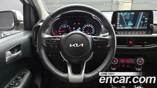 2023 Kia Morning Urban (JA) Prestige Sold VIN KNAB2518BPT004852 – engine bay 2023 Kia Morning Urban (JA) Prestige Sold VIN KNAB2518BPT004852 – engine bay