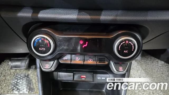 2023 Kia Morning Urban (JA) Prestige Sold VIN KNAB2518BPT073500 – interior seats 2023 Kia Morning Urban (JA) Prestige Sold VIN KNAB2518BPT073500 – interior seats