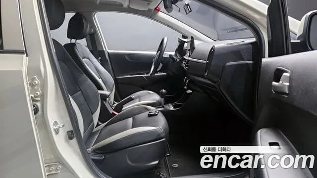 2023 Kia Morning Urban (JA) Prestige Sold VIN KNAB2518BPT997524 – engine bay 2023 Kia Morning Urban (JA) Prestige Sold VIN KNAB2518BPT997524 – engine bay
