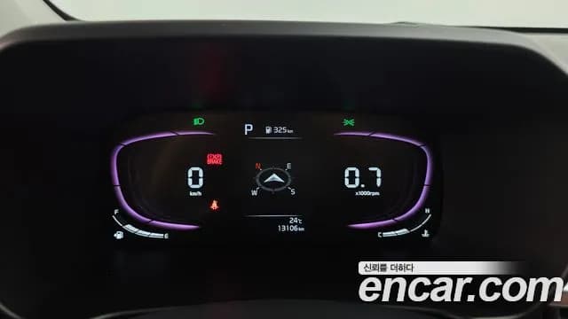 2025 Kia The New Morning (JA) Prestige Sold VIN KNAB2518BST283329 – photo 18 2025 Kia The New Morning (JA) Prestige Sold VIN KNAB2518BST283329 – photo 18