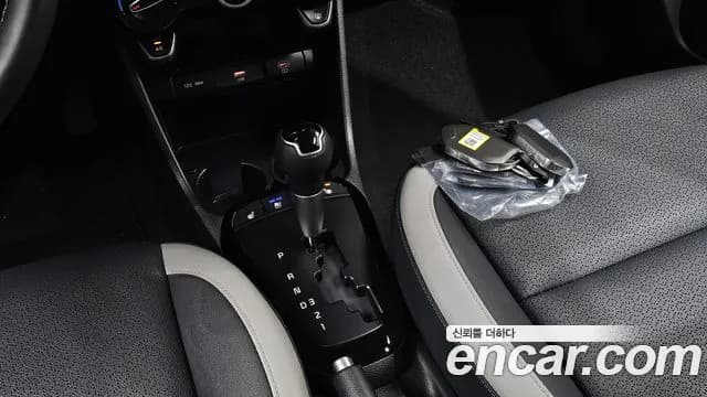 2025 Kia The New Morning (JA) Prestige Sold VIN KNAB2518BST302853 – photo 15 2025 Kia The New Morning (JA) Prestige Sold VIN KNAB2518BST302853 – photo 15