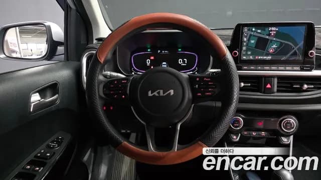 2025 Kia The New Morning (JA) Prestige Sold VIN KNAB2518BST310610 – engine bay 2025 Kia The New Morning (JA) Prestige Sold VIN KNAB2518BST310610 – engine bay
