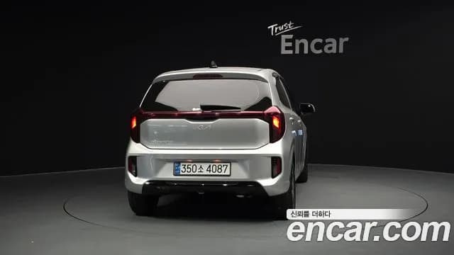 2025 Kia The New Morning (JA) Prestige Sold VIN KNAB2518BST310610 – trunk area 2025 Kia The New Morning (JA) Prestige Sold VIN KNAB2518BST310610 – trunk area