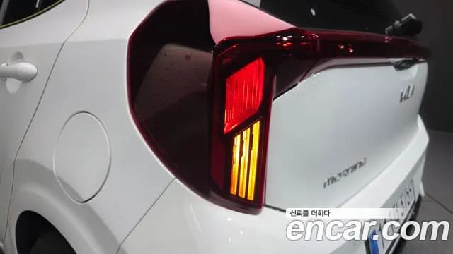 2026 Kia The New Morning (JA) Prestige Sold VIN KNAB2518BTT428861 – trunk area 2026 Kia The New Morning (JA) Prestige Sold VIN KNAB2518BTT428861 – trunk area