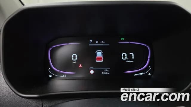 2026 Kia The New Morning (JA) Prestige Sold VIN KNAB2518BTT504698 – photo 13 2026 Kia The New Morning (JA) Prestige Sold VIN KNAB2518BTT504698 – photo 13