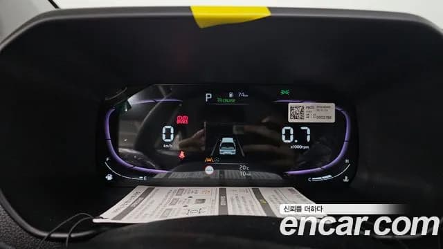 2026 Kia The New Morning (JA) Prestige Sold VIN KNAB2518BTT513135 – dashboard 2026 Kia The New Morning (JA) Prestige Sold VIN KNAB2518BTT513135 – dashboard