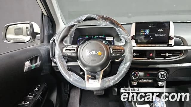 2026 Kia The New Morning (JA) Prestige Sold VIN KNAB2518BTT520252 – engine bay 2026 Kia The New Morning (JA) Prestige Sold VIN KNAB2518BTT520252 – engine bay