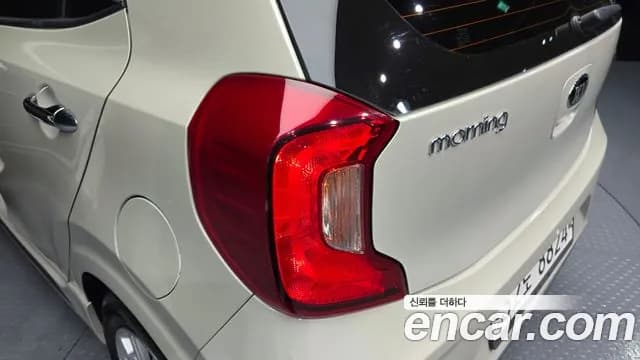 2017 Kia All New Morning (JA) Luxury Sold VIN KNAB3511BHT029999 – photo 30 2017 Kia All New Morning (JA) Luxury Sold VIN KNAB3511BHT029999 – photo 30