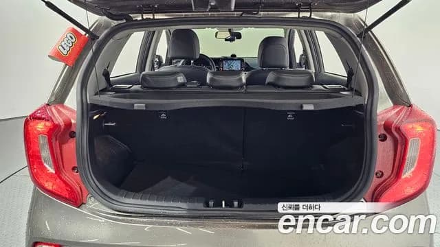 2017 Kia All New Morning (JA) Luxury Sold VIN KNAB3511BHT046147 – odometer reading 2017 Kia All New Morning (JA) Luxury Sold VIN KNAB3511BHT046147 – odometer reading