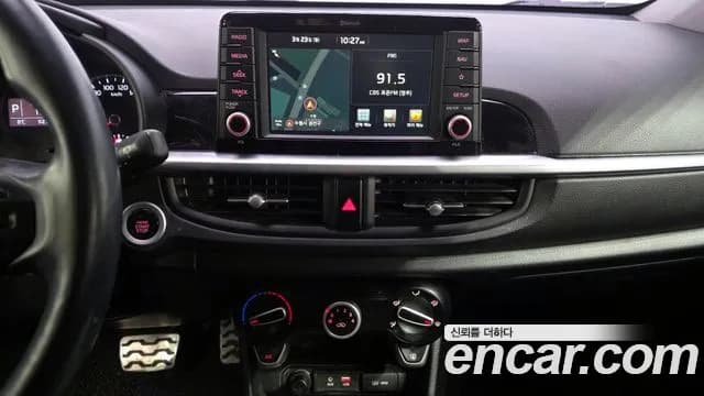 2017 Kia All New Morning (JA) Lady Sold VIN KNAB3511BHT047362 – exterior detail 2017 Kia All New Morning (JA) Lady Sold VIN KNAB3511BHT047362 – exterior detail