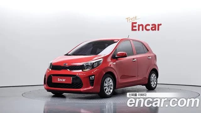 2017 Kia All New Morning (JA) Luxury Sold VIN KNAB3511BHT047745 – undercarriage 2017 Kia All New Morning (JA) Luxury Sold VIN KNAB3511BHT047745 – undercarriage